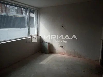 Oturma odası