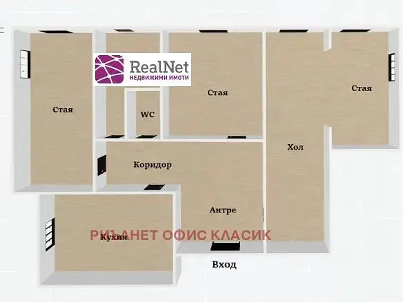 Дневна соба