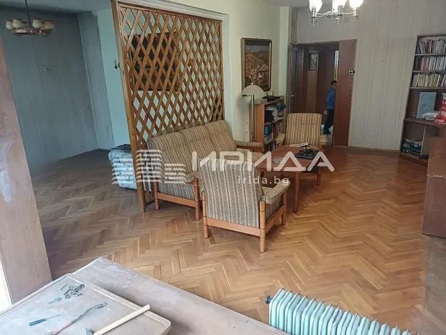Sala de estar