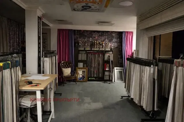 Дневна соба