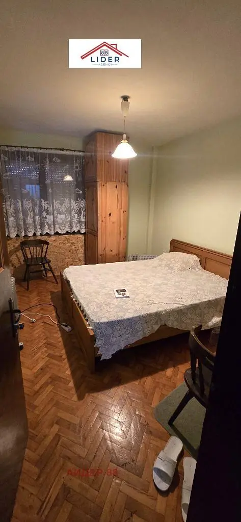 Dnevni boravak