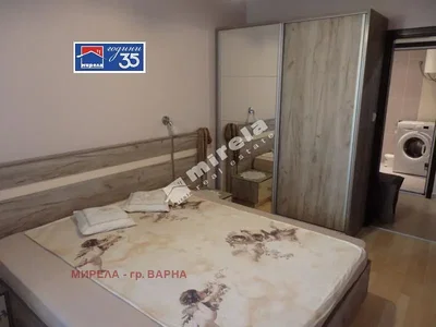 Dnevna soba