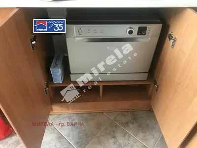 Dnevna soba