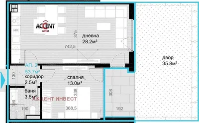 Дневна соба