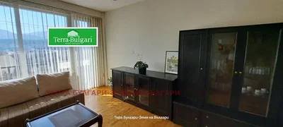 Хол