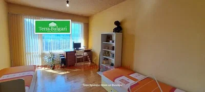 Хол