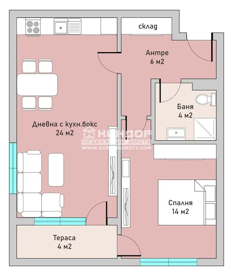 Salon