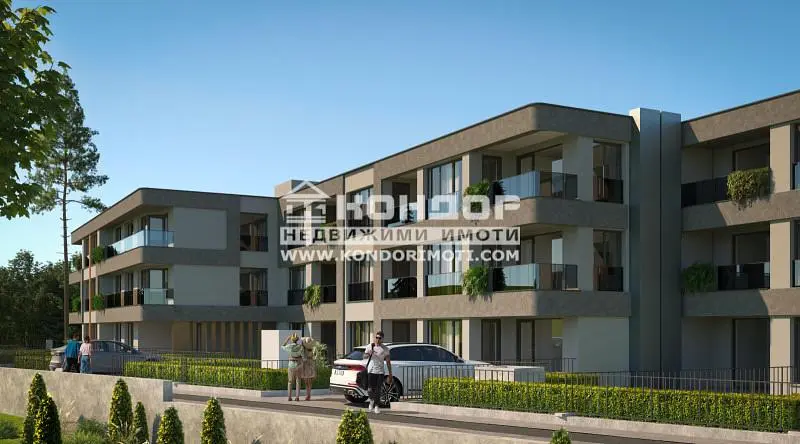 Oturma odası