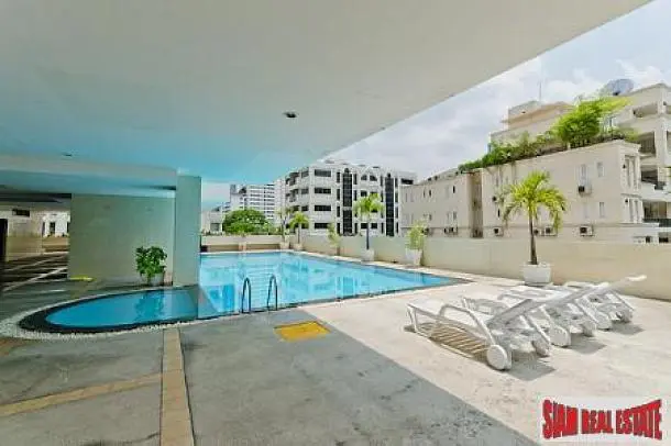 Остало