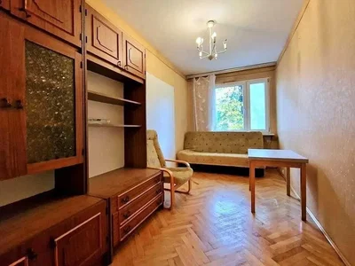 Остало