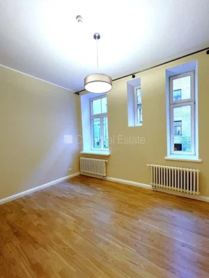 Outro