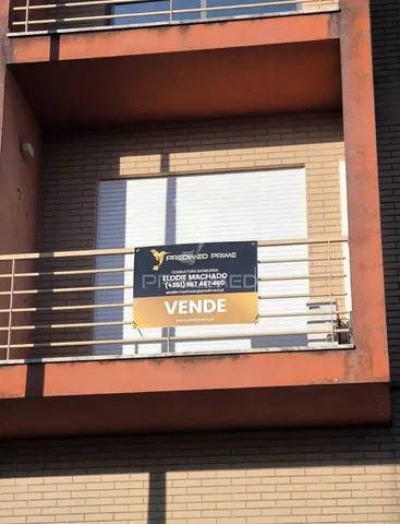 Άλλο