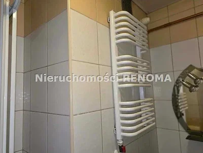 Остало