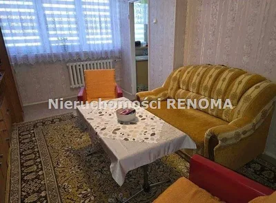 Остало