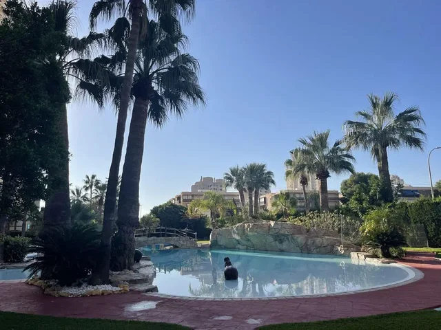 Остало