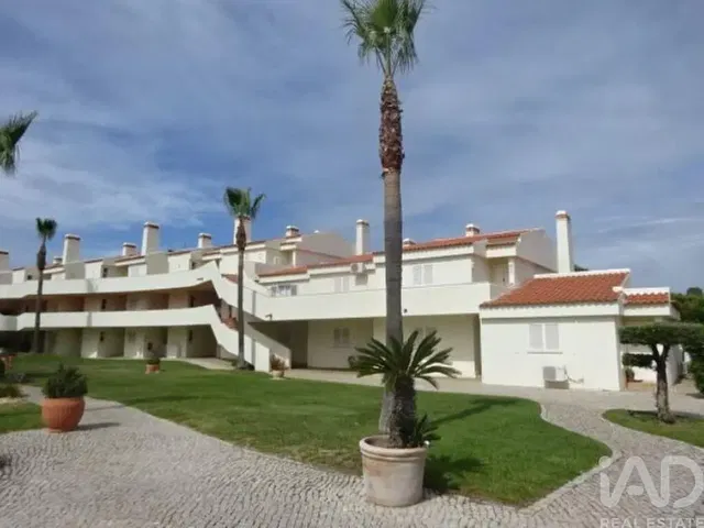 Άλλο