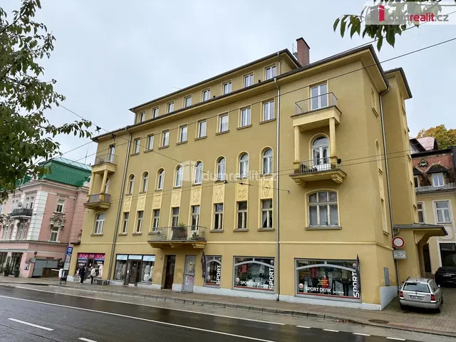Остало