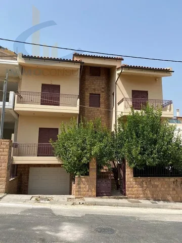 Άλλο