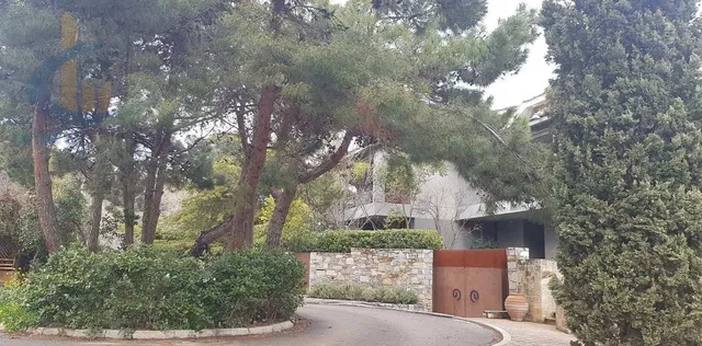 Άλλο