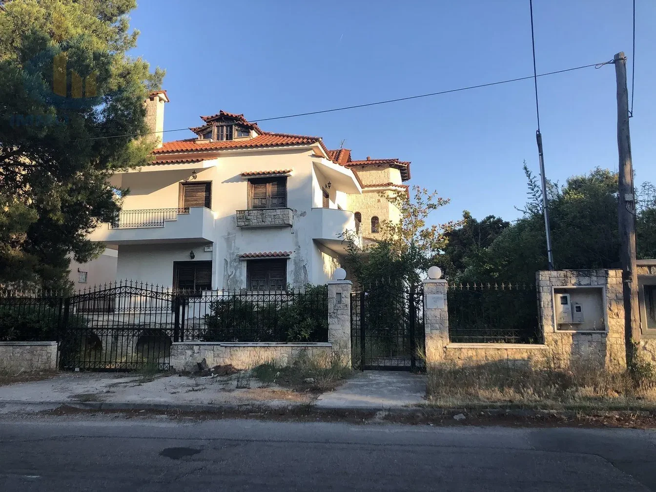 Остало