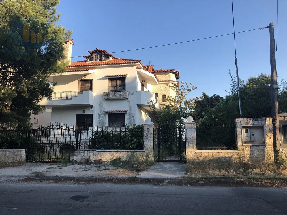 Остало
