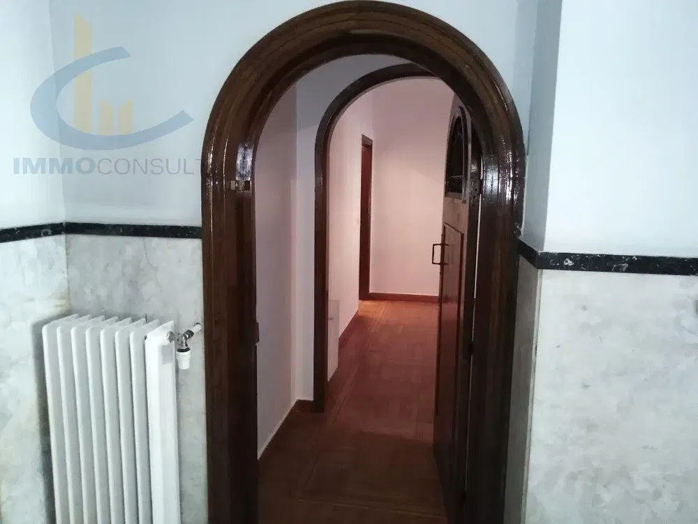 Остало