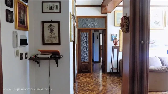 Остало