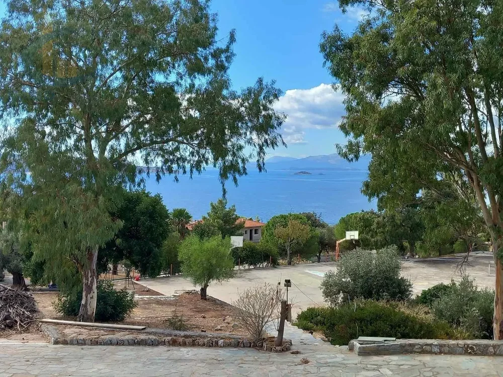 Άλλο