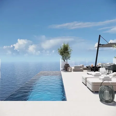 Άλλο