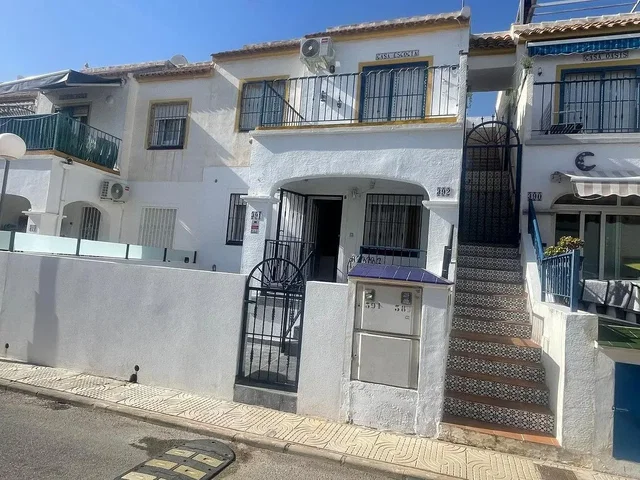 Άλλο