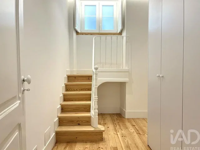 Άλλο