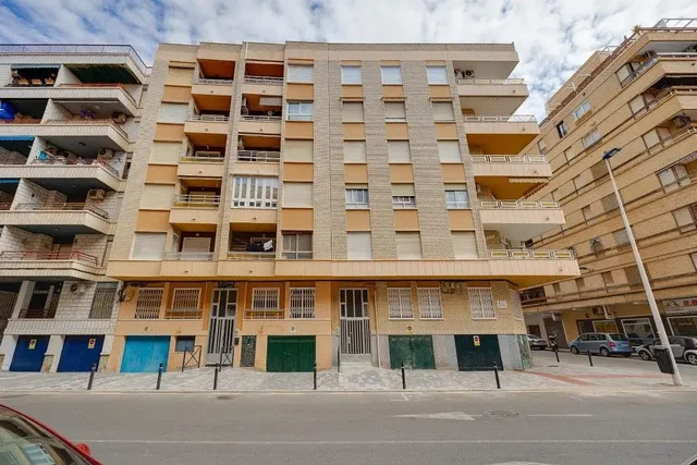 Άλλο