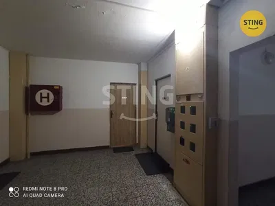 أخرى
