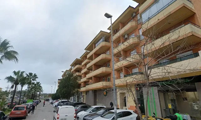 Άλλο