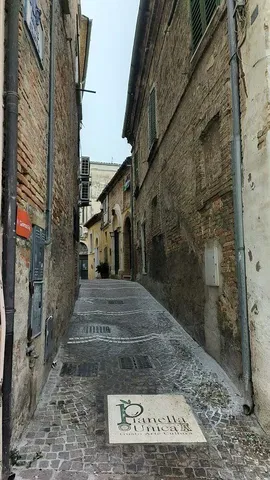 Άλλο
