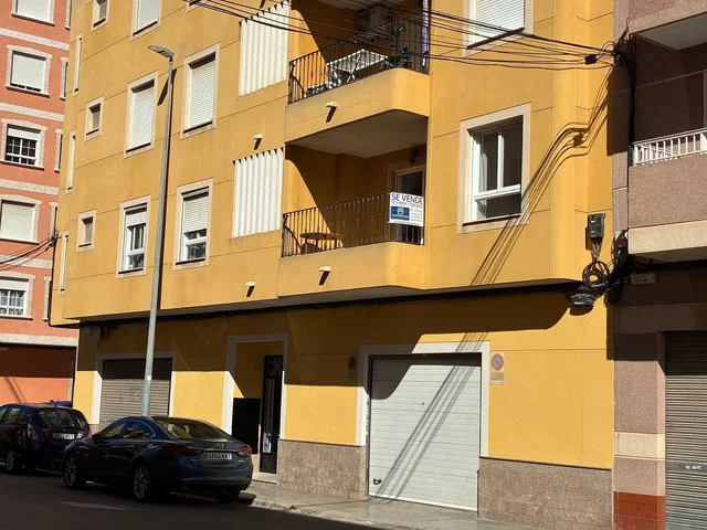 Άλλο