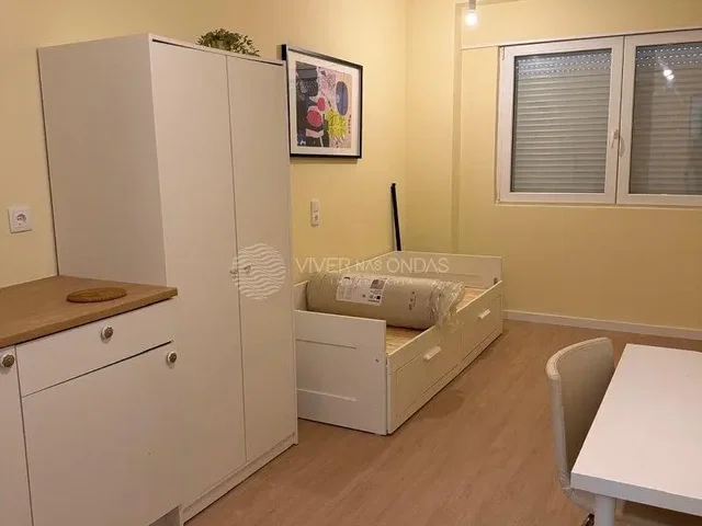 Άλλο