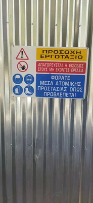 Dnevna soba