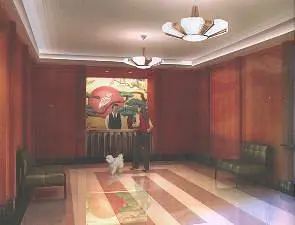 Salon