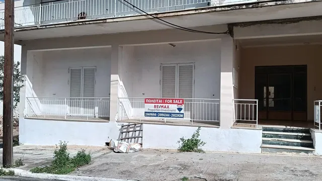 Σαλόνι