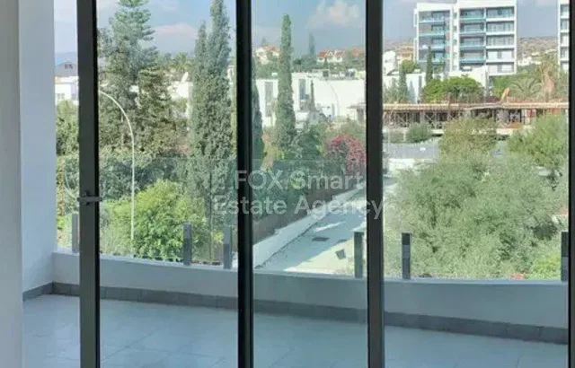 Остало