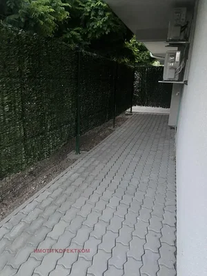 Dnevni boravak
