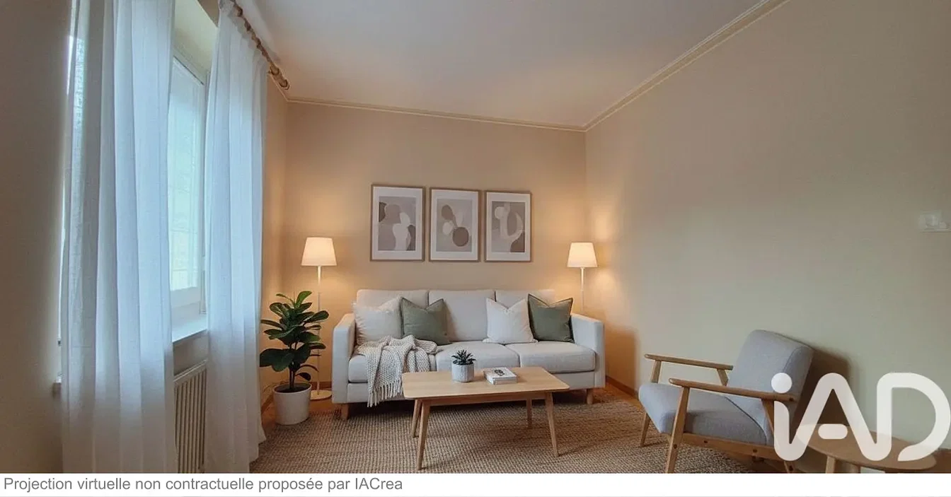 Дневна соба