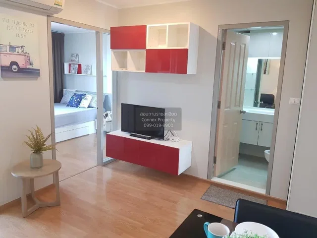 Soggiorno