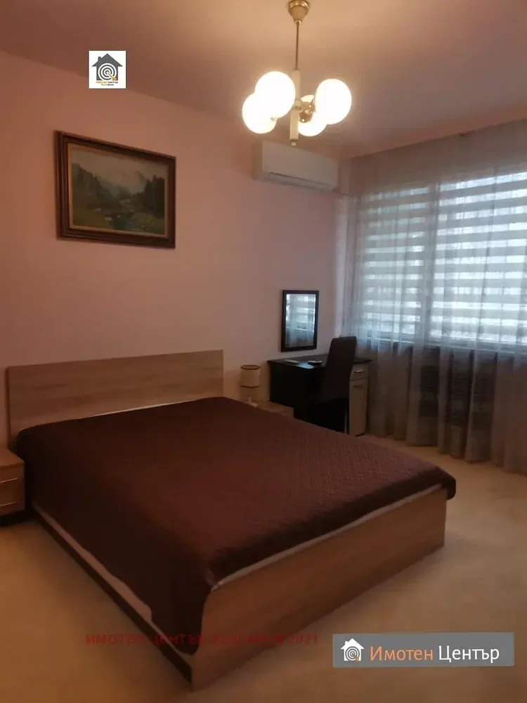 Dnevni boravak