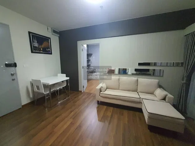 Obývačka