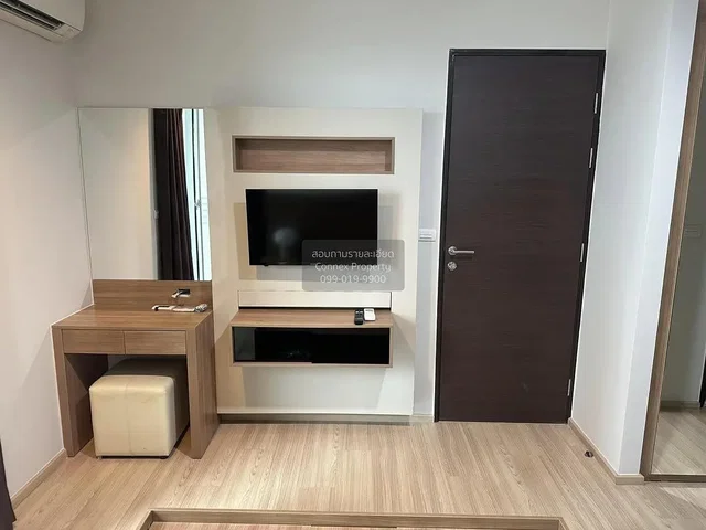 Obývačka