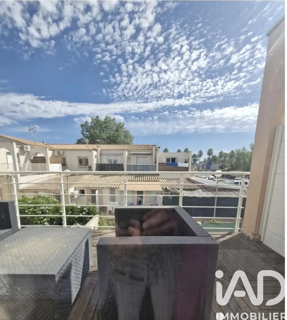 Σαλόνι