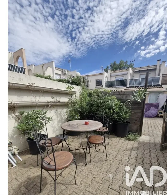 Σαλόνι