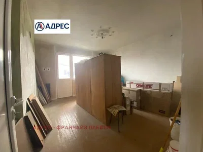 Oturma odası